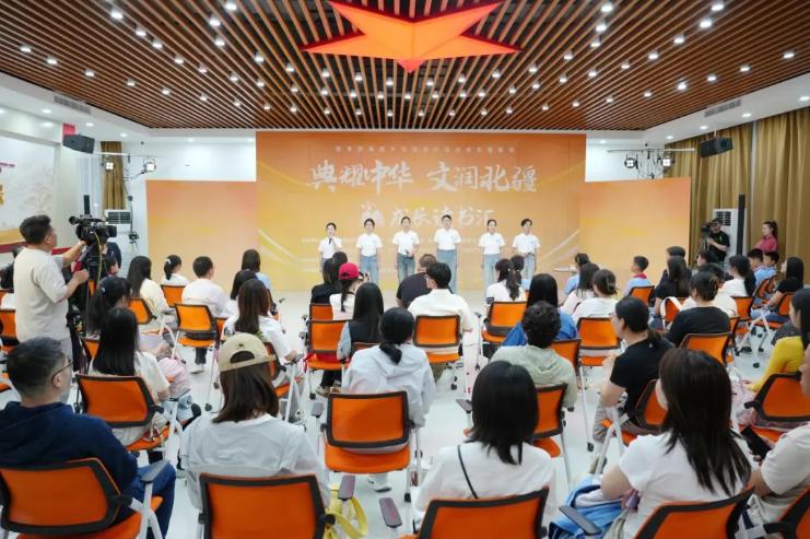 “典耀中华 文润北疆 成长读书汇”活动走进内蒙古大学相关图片