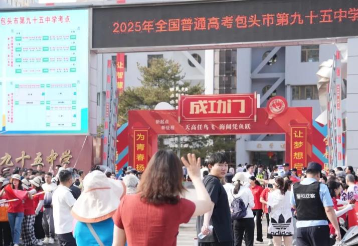 全区各地各校各部门全力保障高考平稳有序