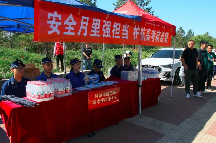 全区各地各校各部门全力保障高考平稳有序