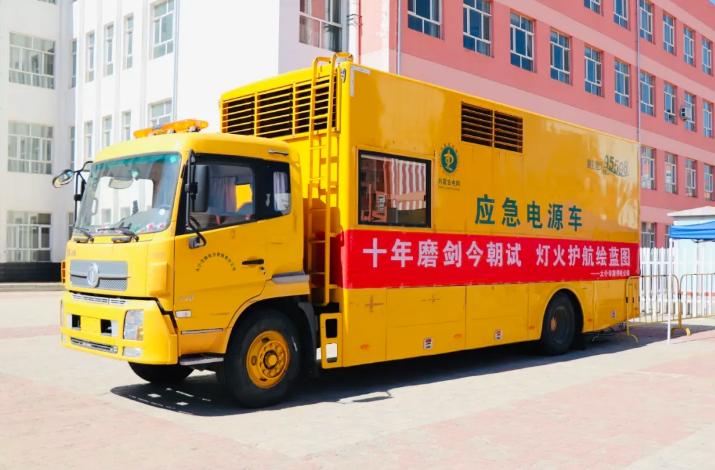 全区各地各校各部门全力保障高考平稳有序