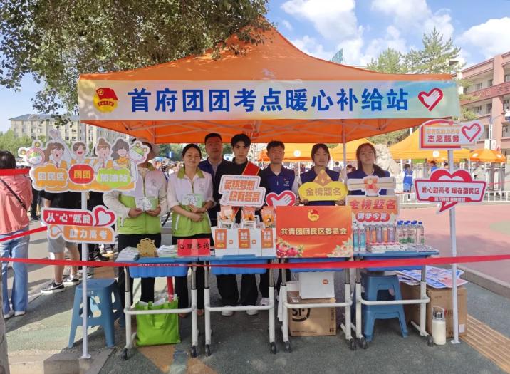 全区各地各校各部门全力保障高考平稳有序
