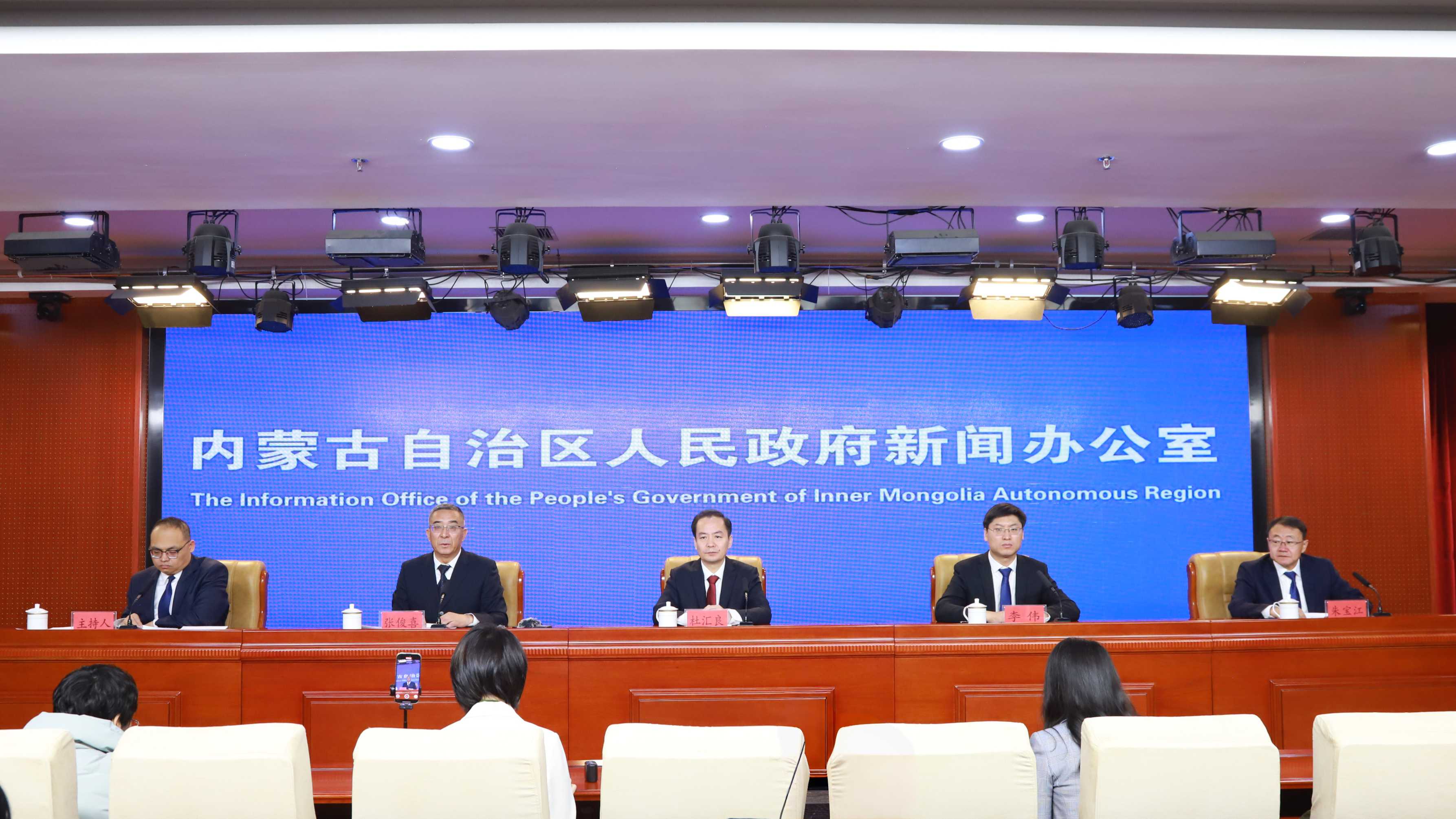 自治区人民政府召开“十四五”教育事业发展成就新...相关图片